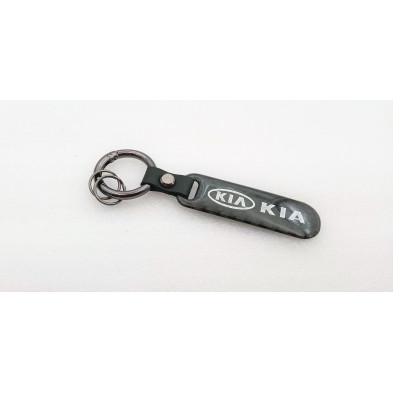 LLAVERO de CARBONO con LOGO KIA Perfecto para regalo!